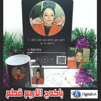 بورتريه + مج سحري + كوستر + ميداليه